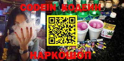 скорость mdpv Новокубанск