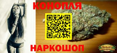 мефедрон VHQ Новодвинск