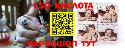 мефедрон VHQ Новодвинск