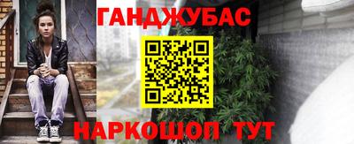 мефедрон VHQ Новодвинск