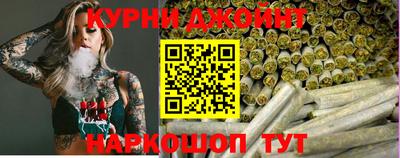 мефедрон VHQ Новодвинск