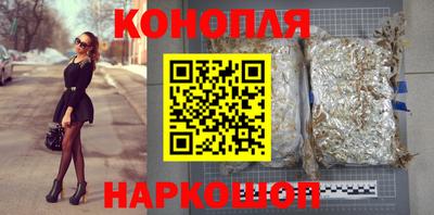 мефедрон VHQ Новодвинск