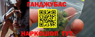 мефедрон VHQ Новодвинск