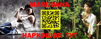 мефедрон VHQ Новодвинск