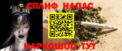 скорость mdpv Новокубанск
