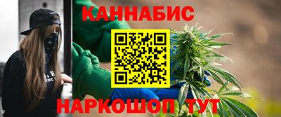скорость mdpv Новокубанск