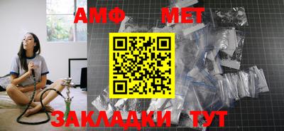 скорость mdpv Новокубанск