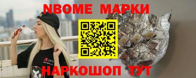 скорость mdpv Новокубанск